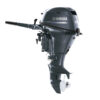 Yamaha 15hp Outboard for sale