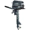 4 stroke outboard motors