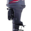 Yamaha 85 Outboard Engine 2 Stroke