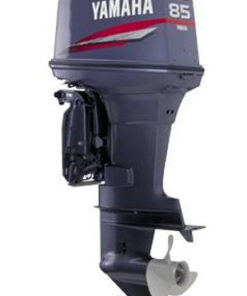 Yamaha 85 Outboard Engine 2 Stroke