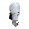 Mercury 350hp Verado for sale