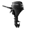 Suzuki 15 HP DF15AS5 Outboard Motor