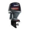 outboard motors for sale in Germany and worldwide