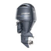 buy outboard motors online in Germany