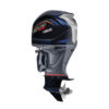Yamaha 250hp V Max Sho Outboard