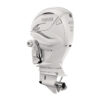 Yamaha 425hp White XTO Offshore Outboard