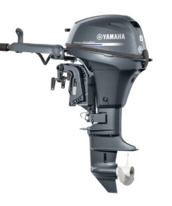 Yamaha 8hp Outboard For Online