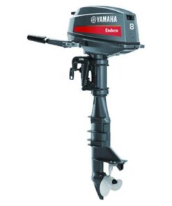 Yamaha E8DMHL 2 Stroke Outboard Motor